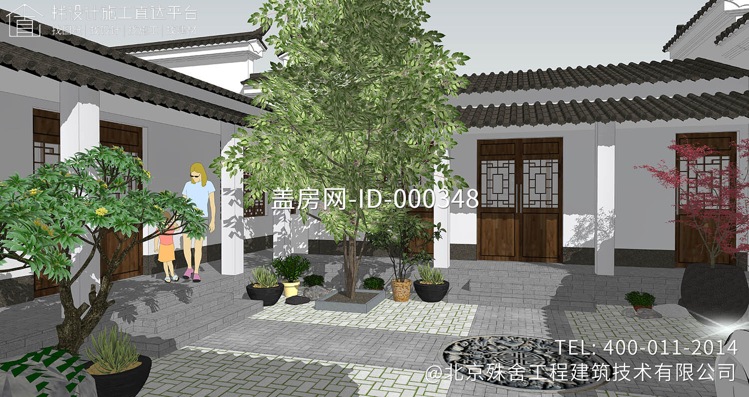 安徽阜阳郭家中式三合院