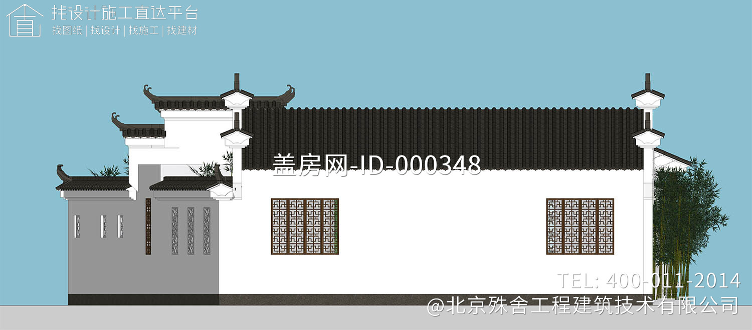 安徽阜阳郭家中式三合院
