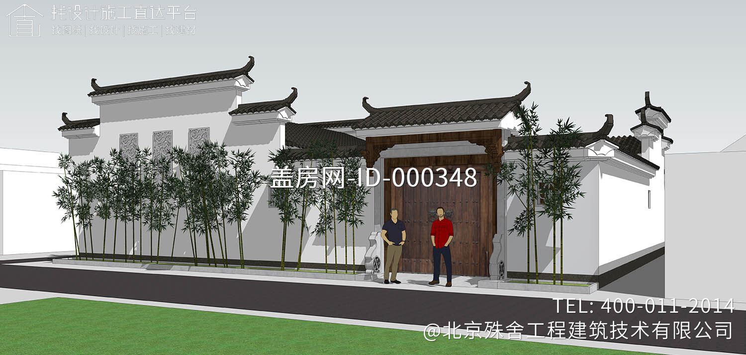 安徽阜阳郭家中式三合院