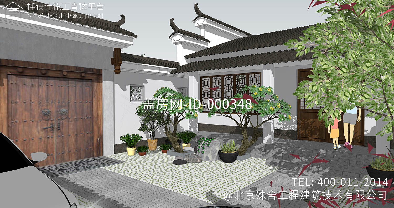 安徽阜阳郭家中式三合院