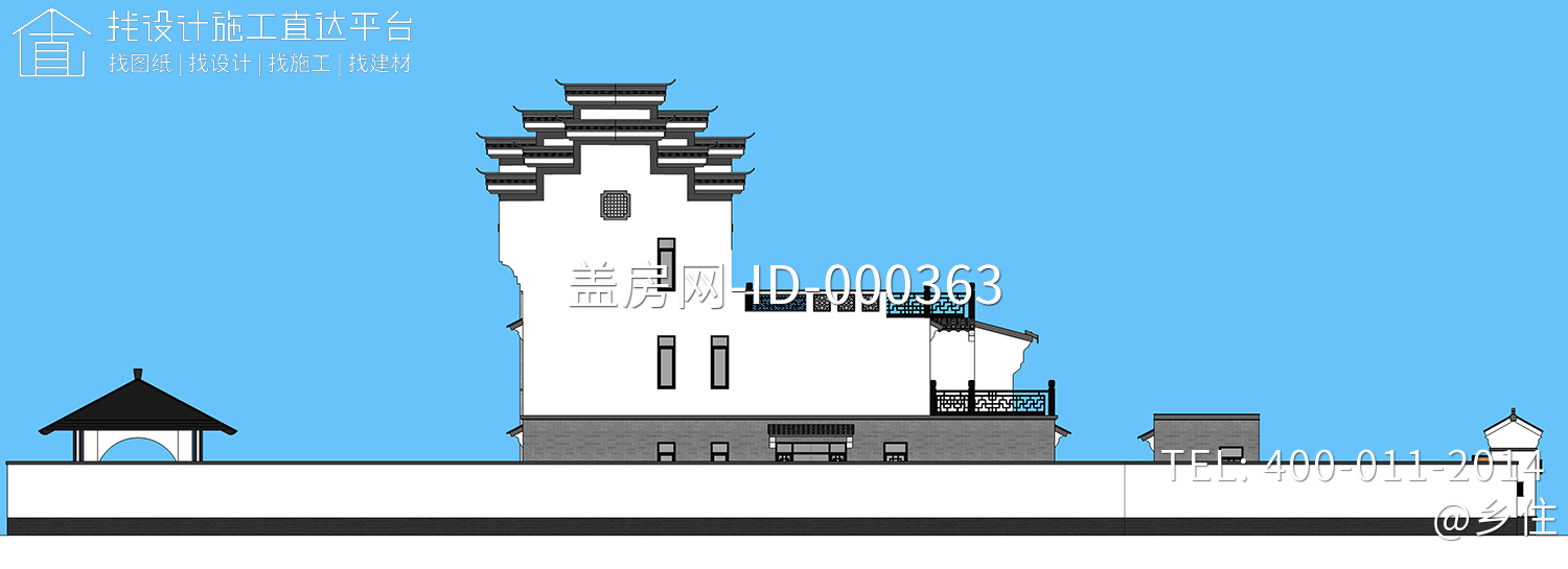 广西南宁温家三合院