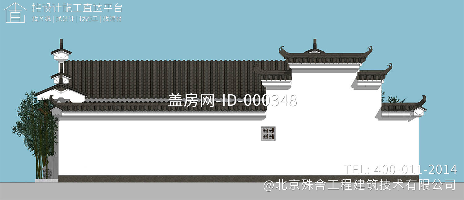 安徽阜阳郭家中式三合院