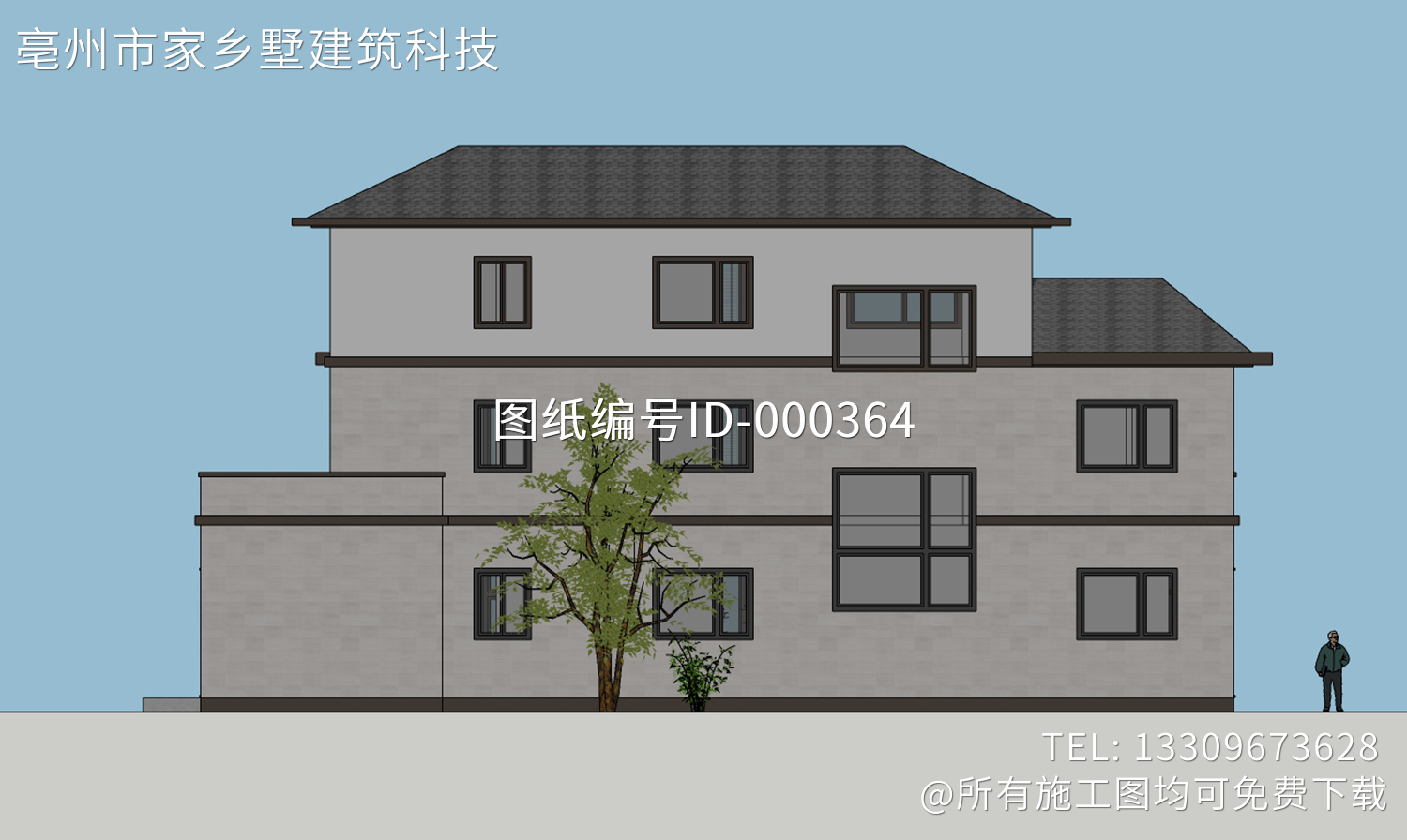 湖南岳阳汤家新中式别墅
