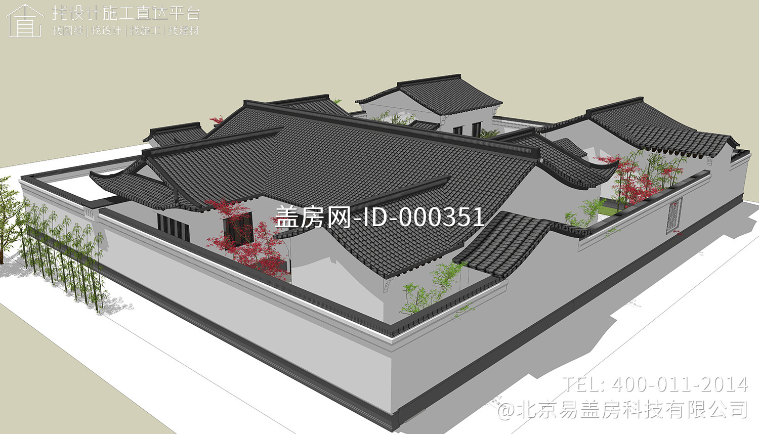 四川绵阳苏家桃花园