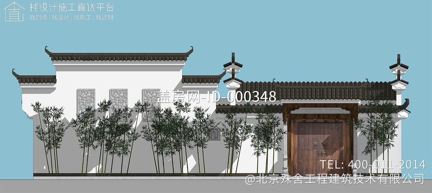 安徽阜阳郭家中式三合院