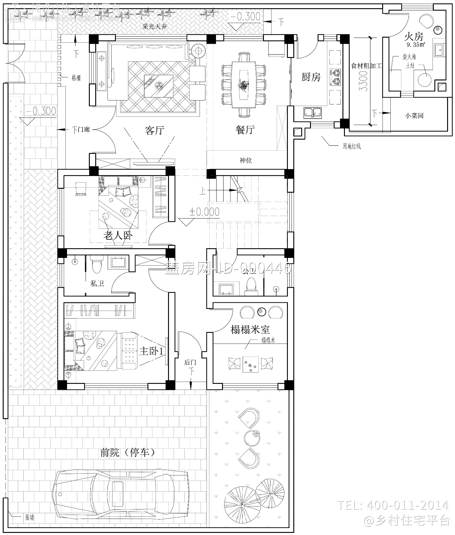 贵州梁家新中式别墅设计图纸