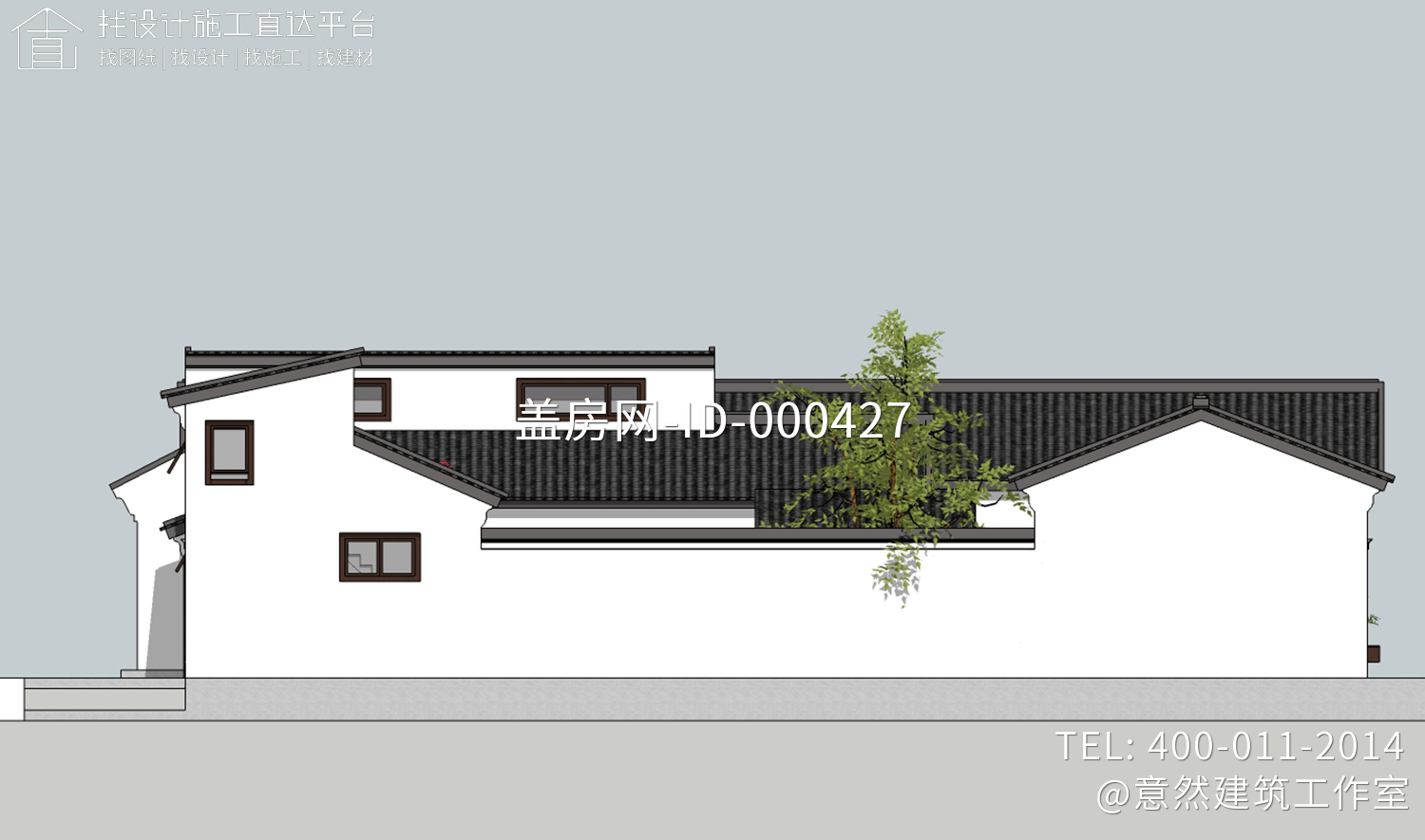 吉林省吉林市于家新中式院落