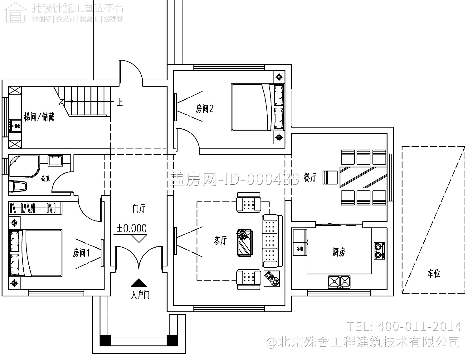 江西萍乡彭家欧式别墅