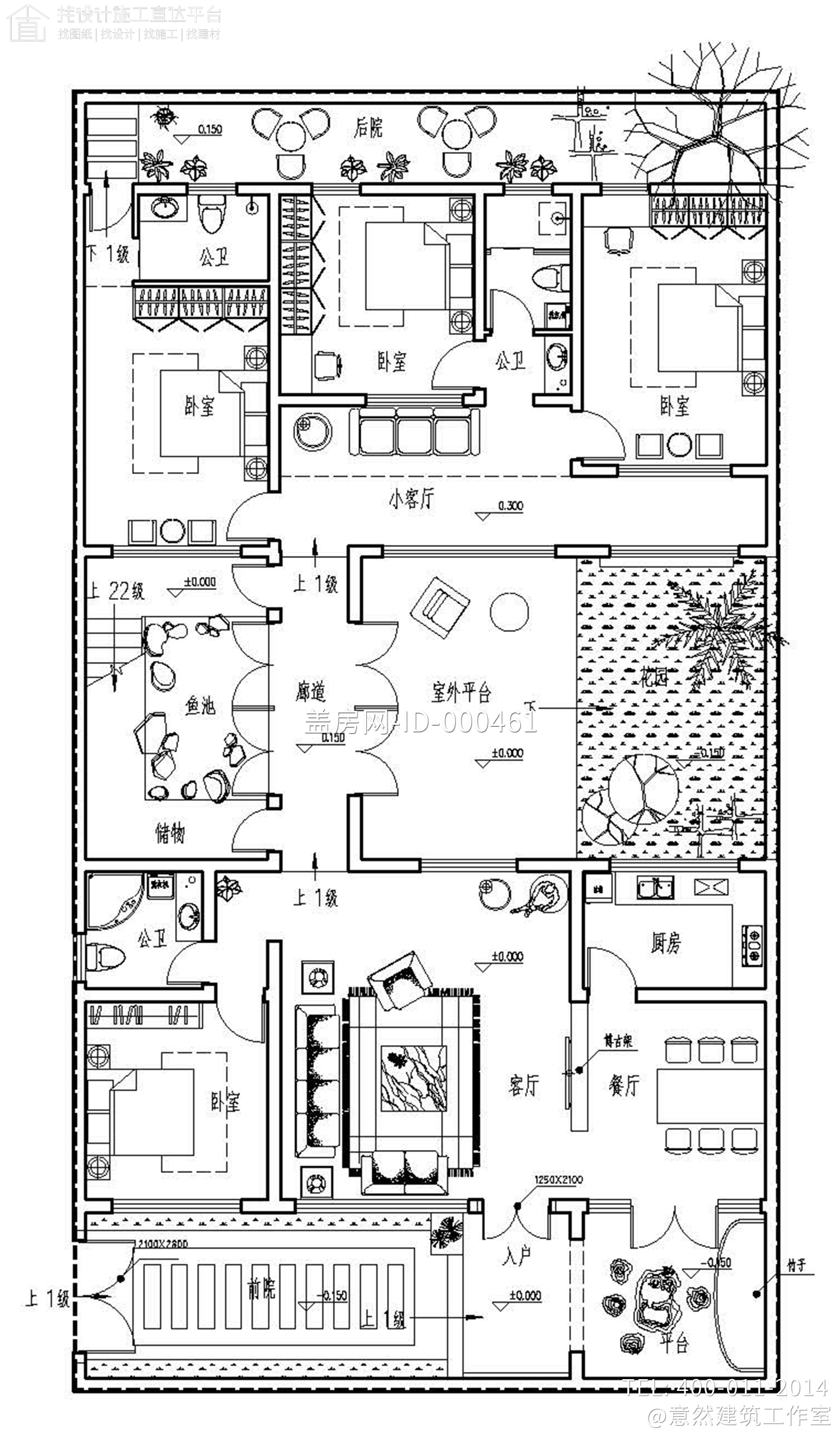 北京平谷刘家新中式别墅