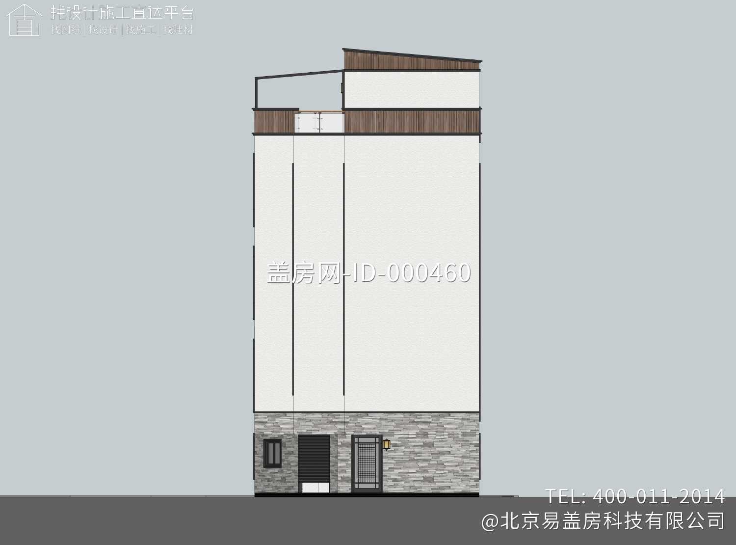 厦门卢先生现代农村自建房图纸