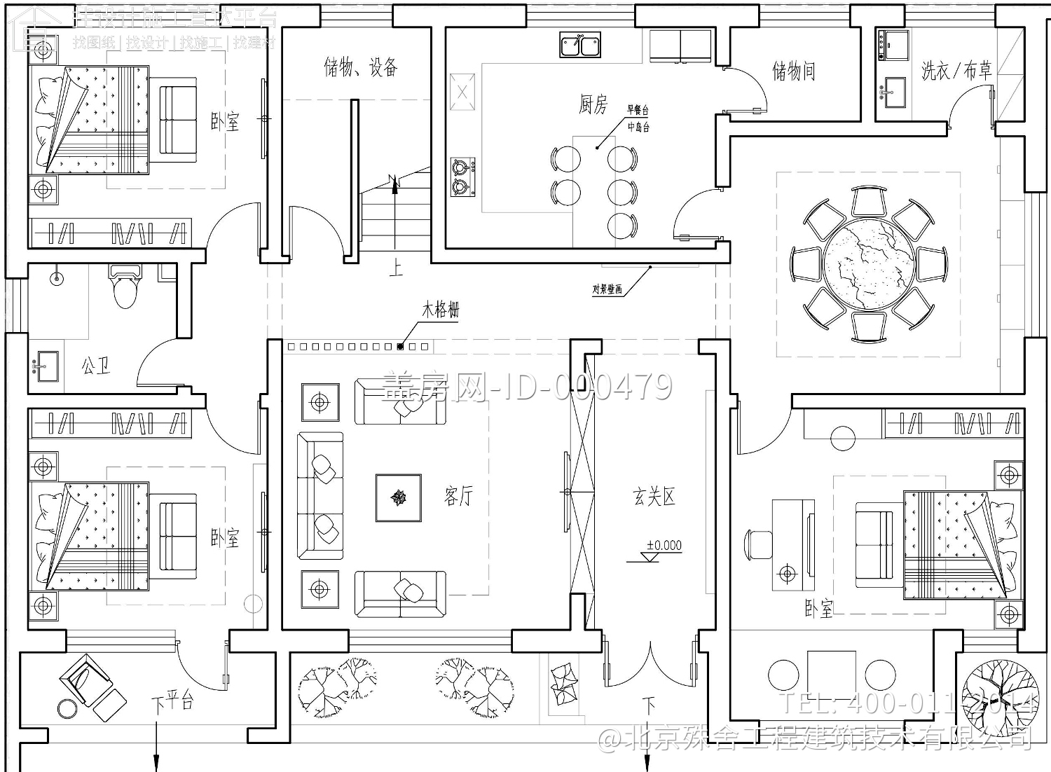 北京房山张家新中式别墅