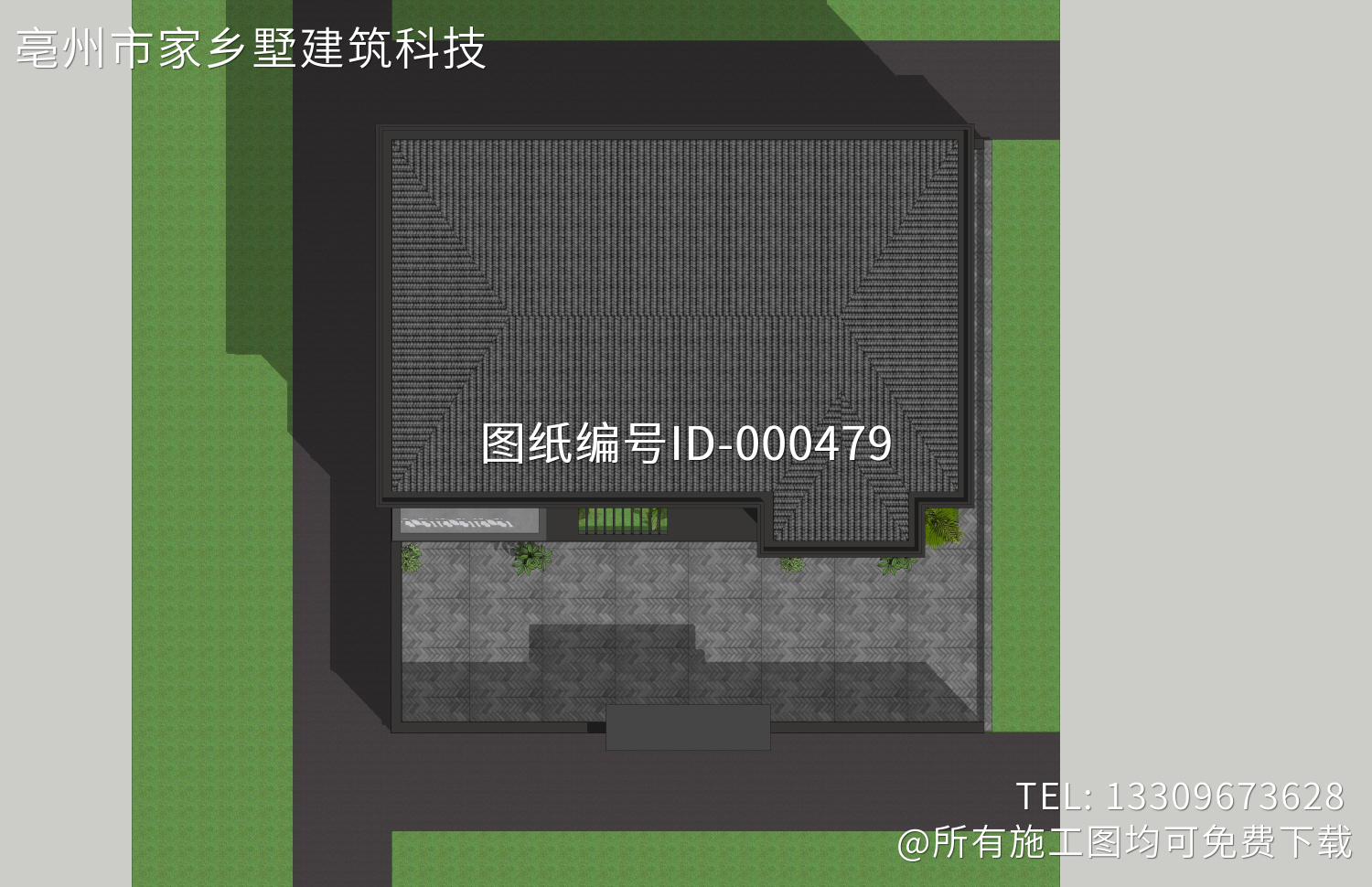 北京房山张家新中式别墅