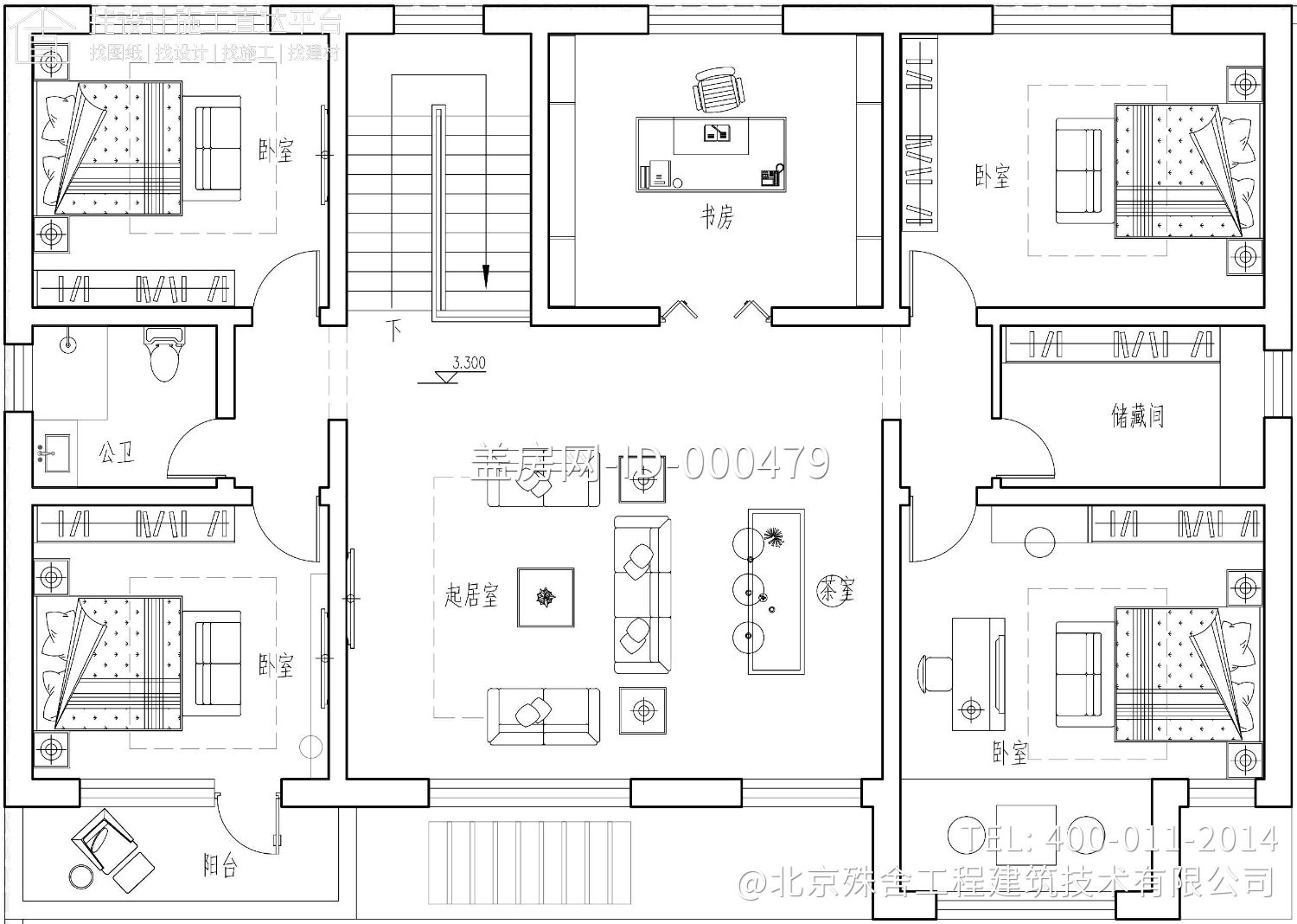 北京房山张家新中式别墅