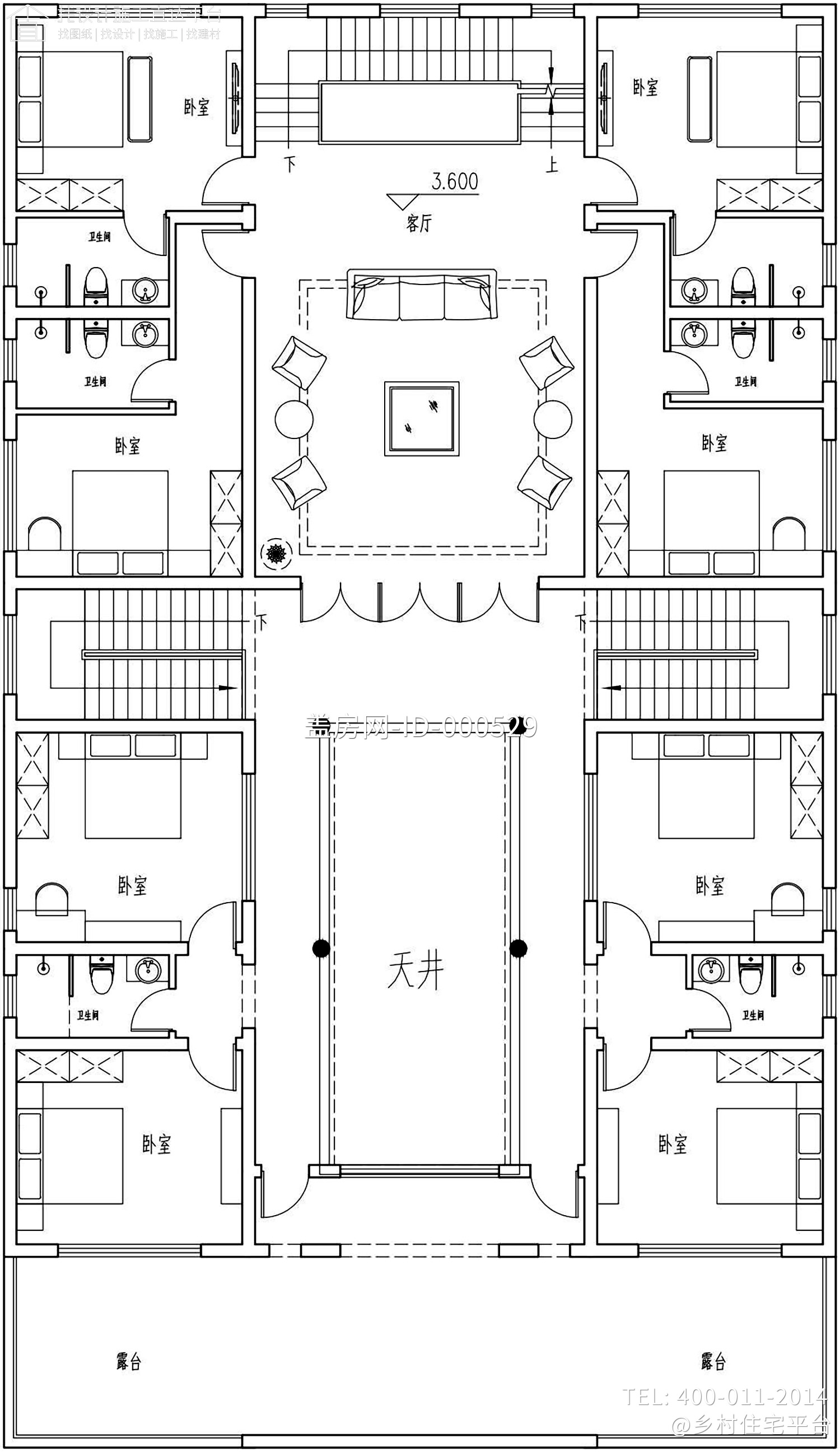 浙江庆元沈家新中式四合院