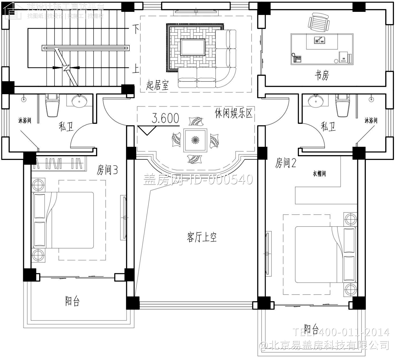 浙江衢州吴家现代别墅