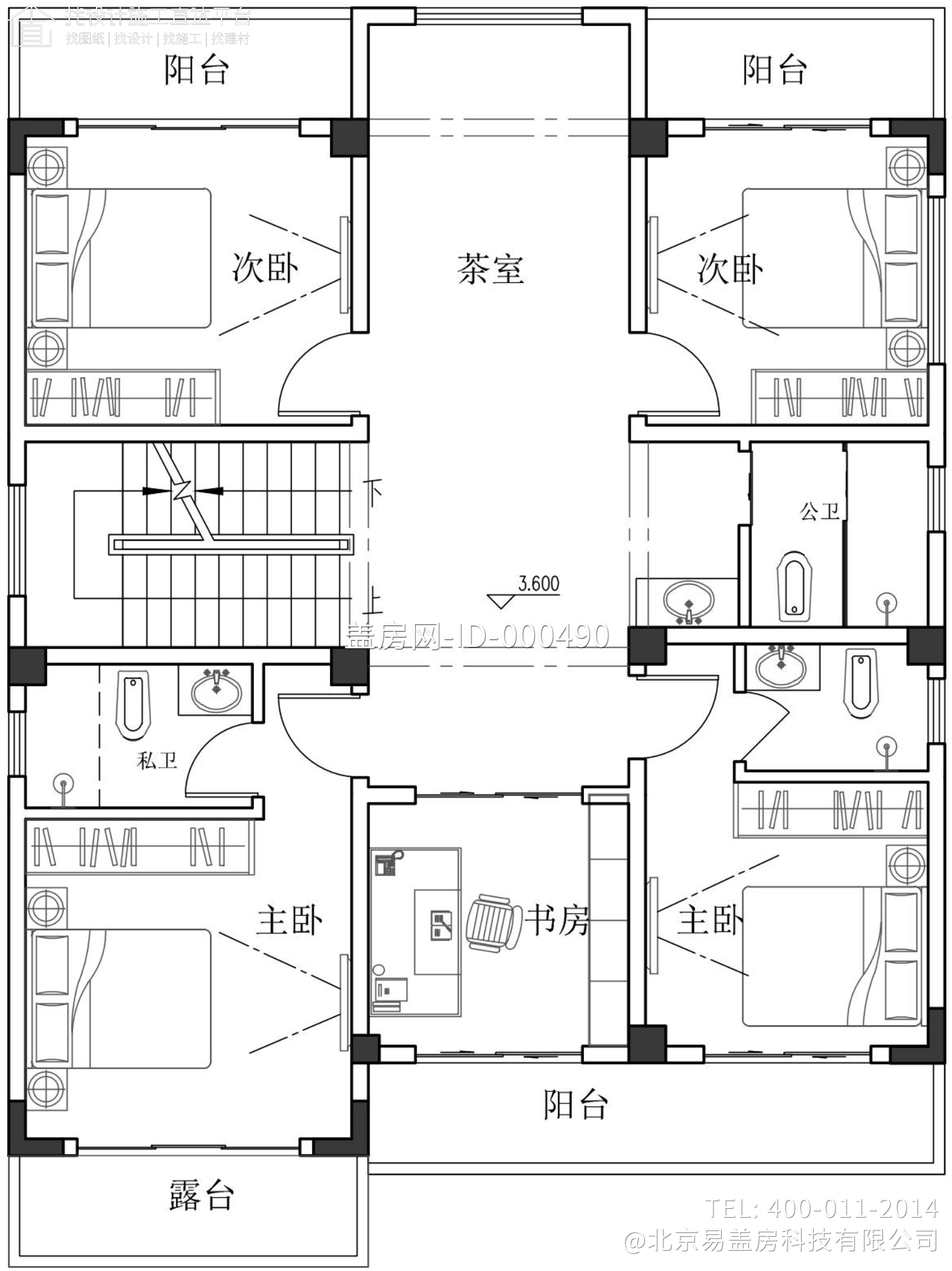 广东梅州邓家新中式宅院