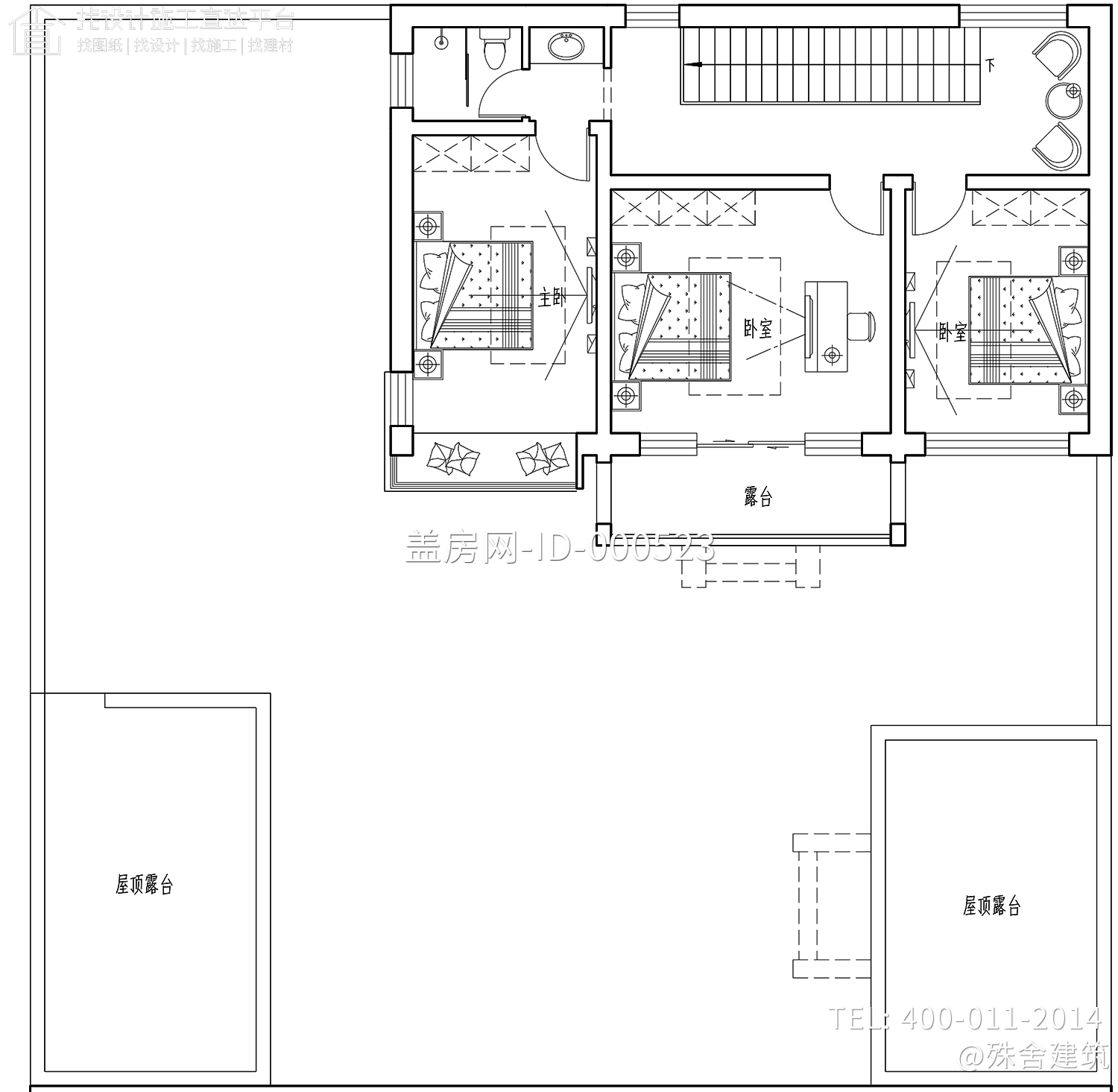 河南驻马店张家新中式三合院