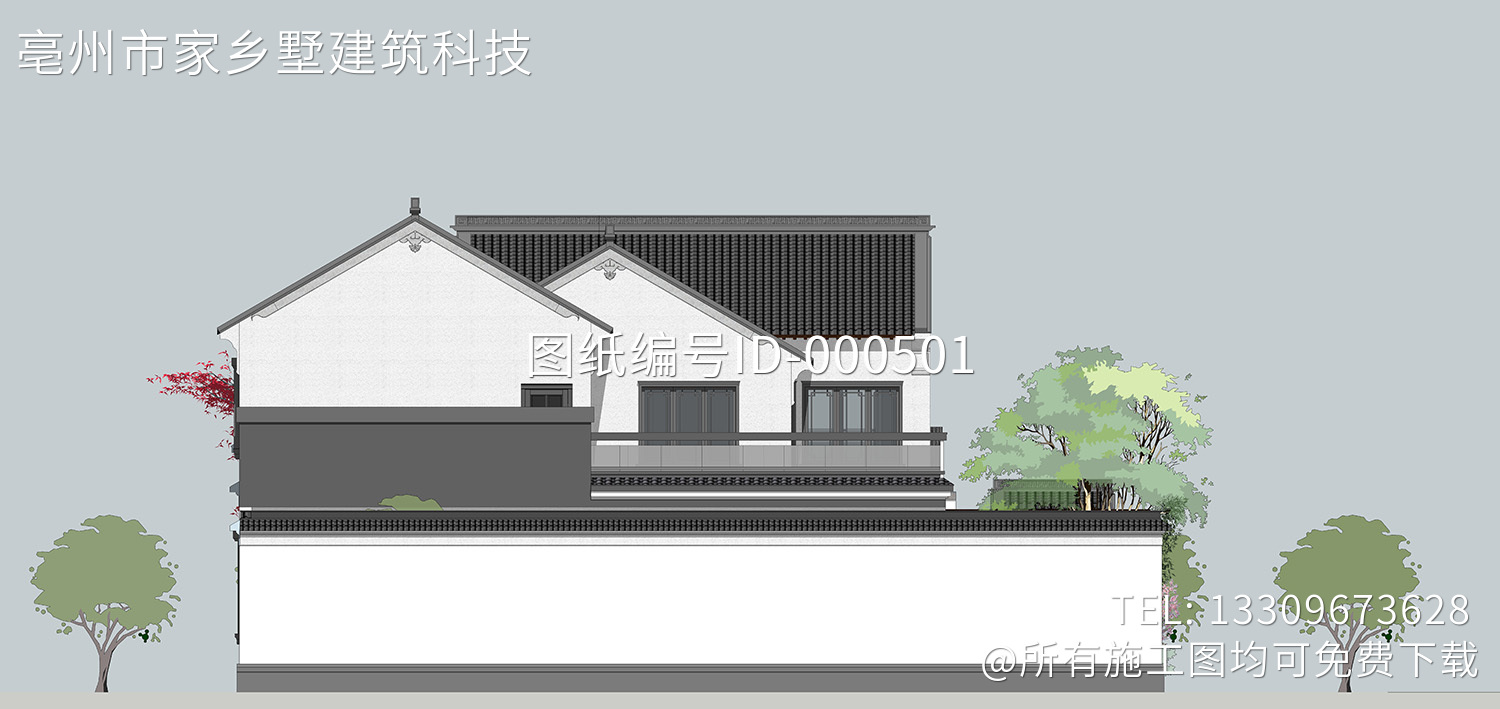 浙江宁波余姚顾家苏式别墅