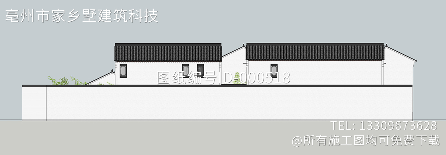 云南大理中式徐家院落