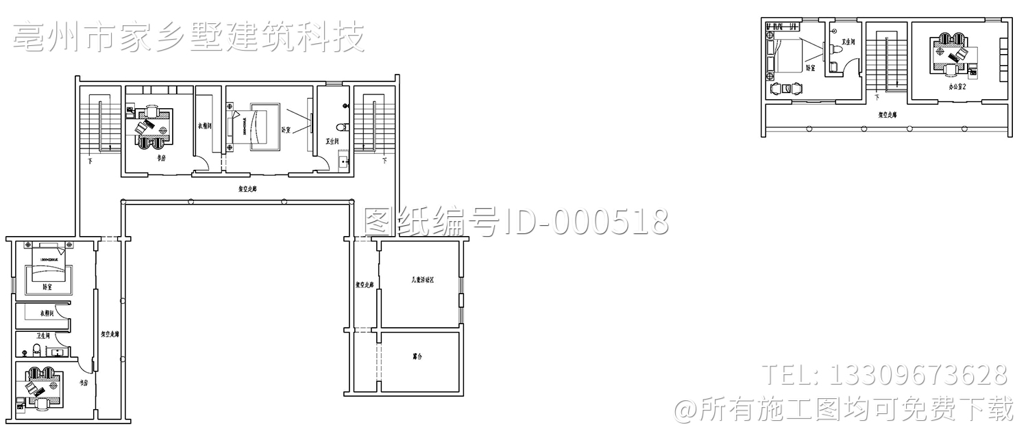 云南大理中式徐家院落