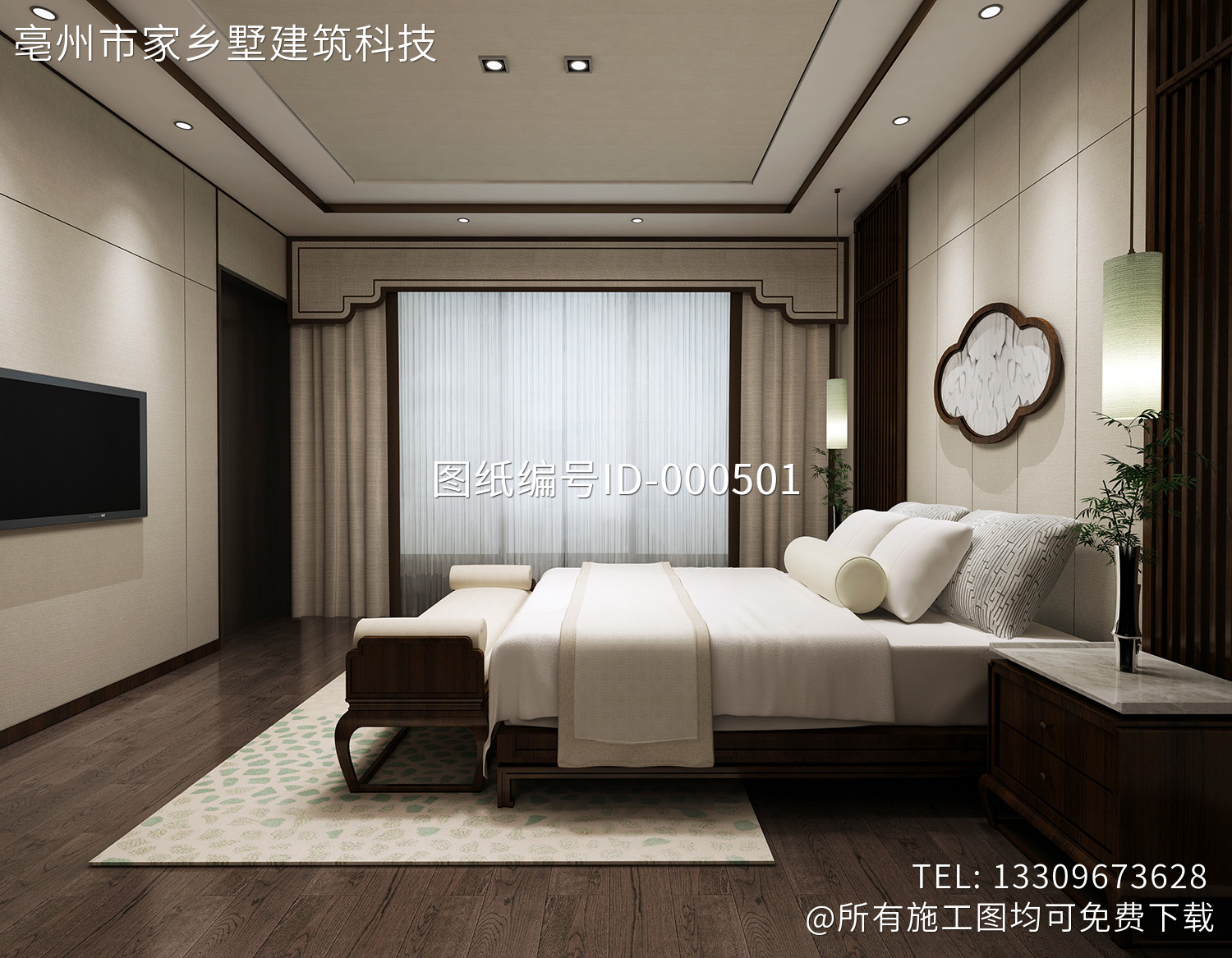 浙江宁波余姚顾家苏式别墅