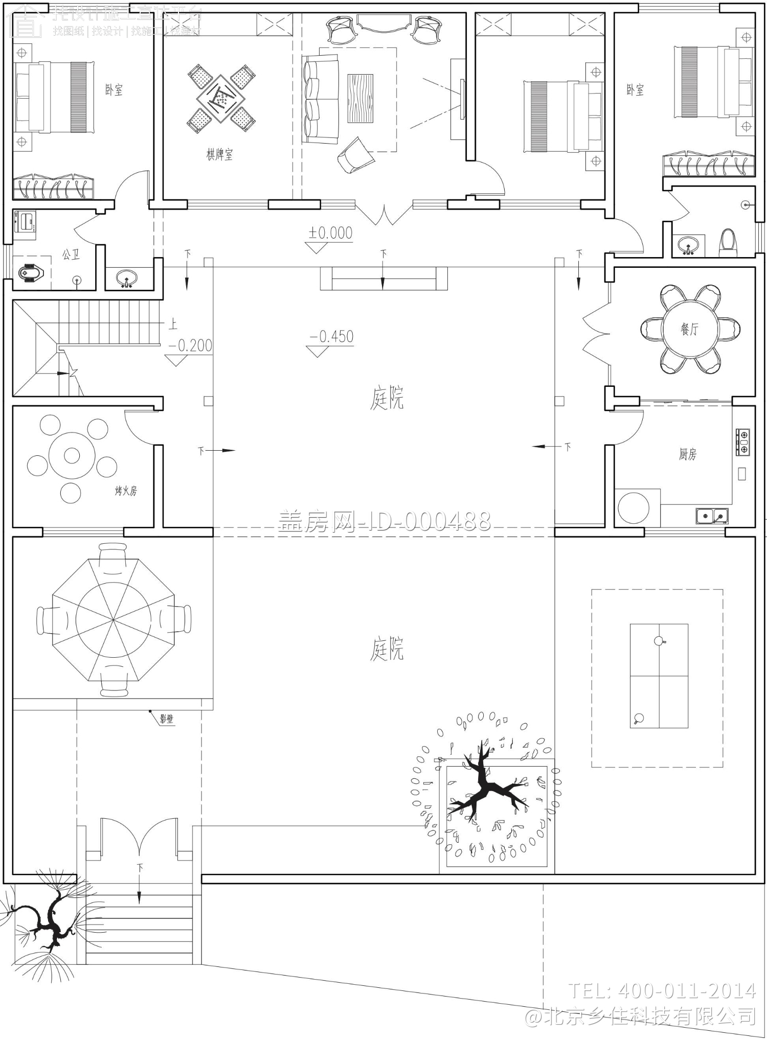 四川巴中冯家中式三合院