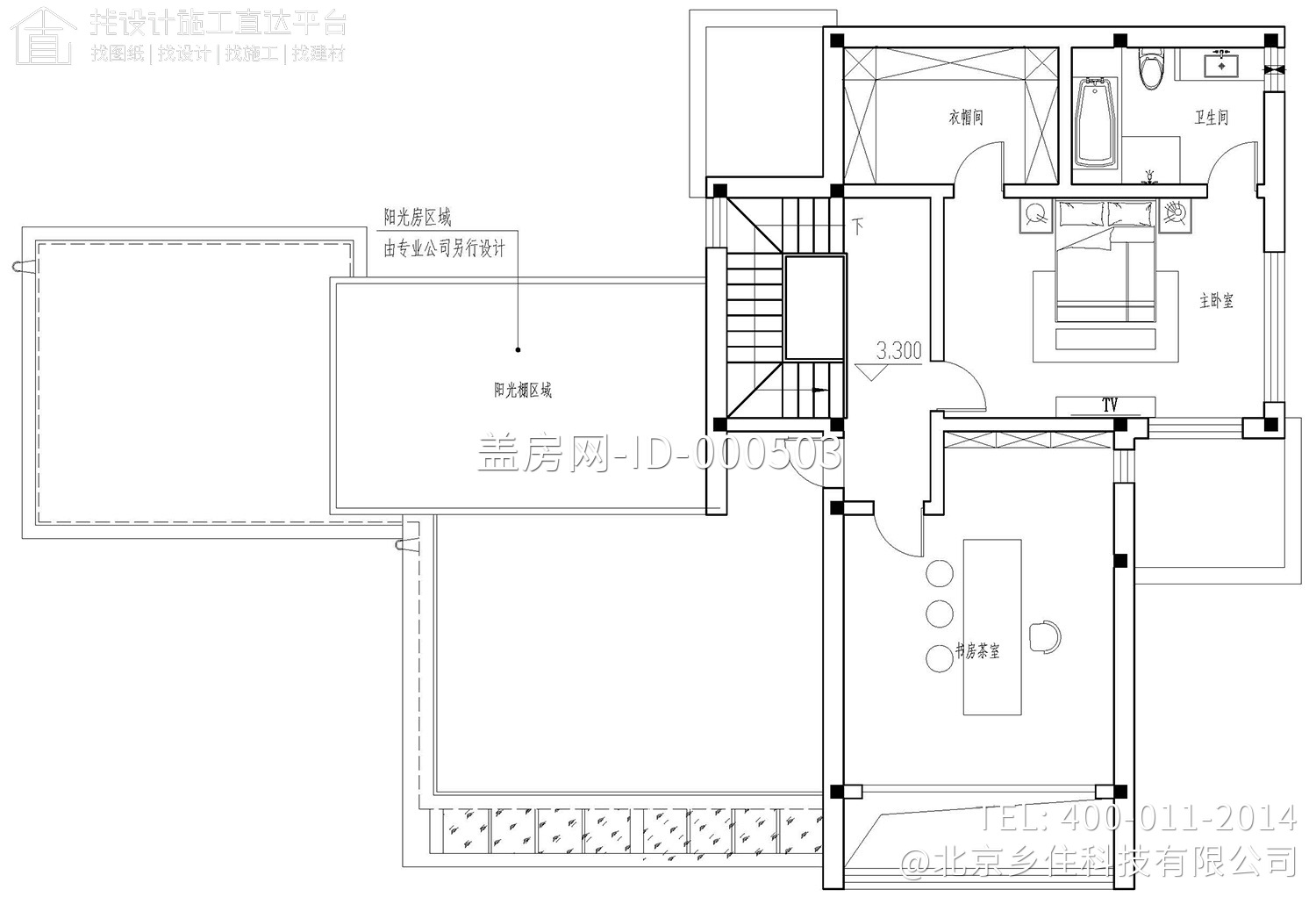 山西运城刘家现代别墅