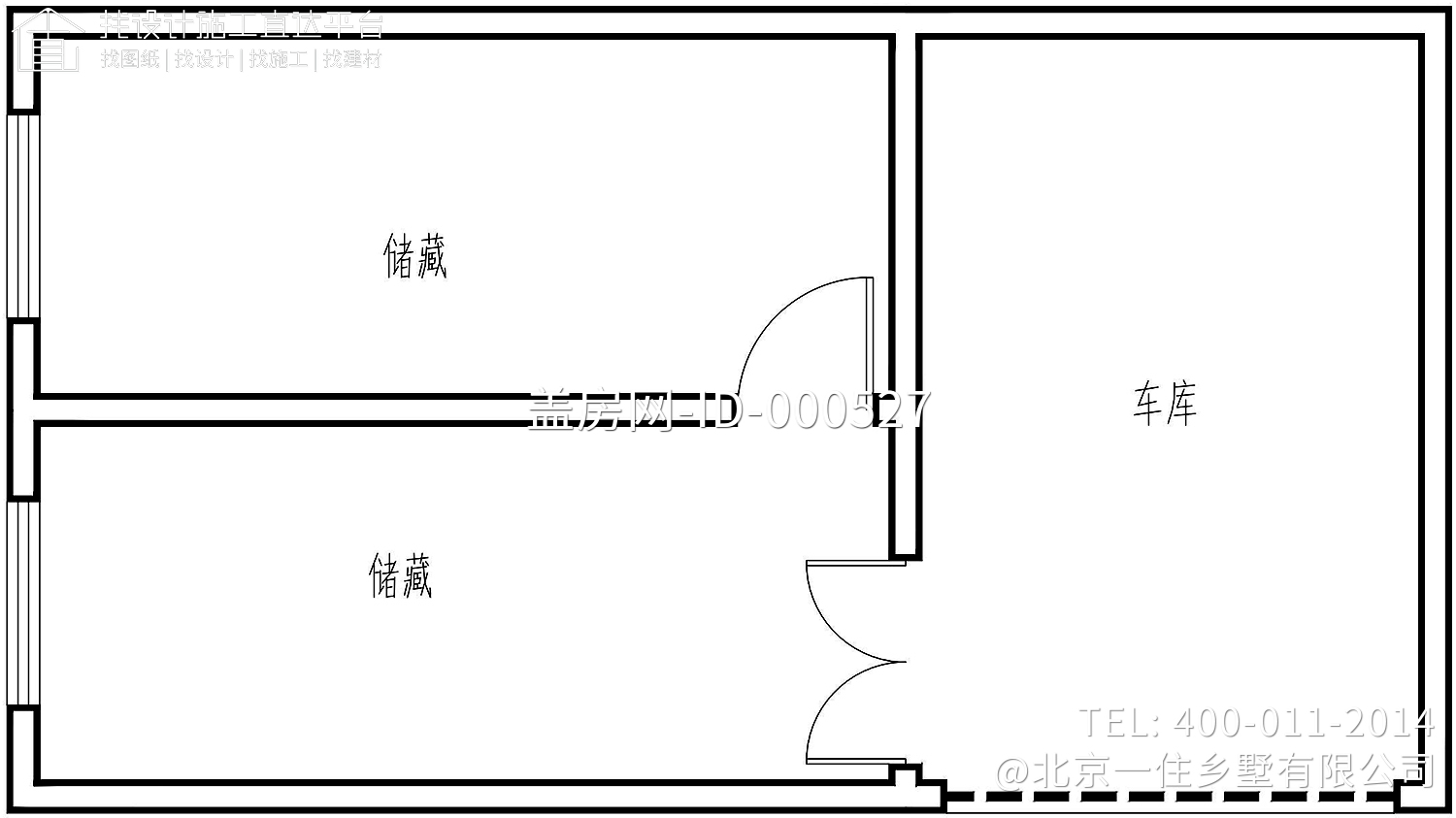 浙江杭州邵家新中式别墅