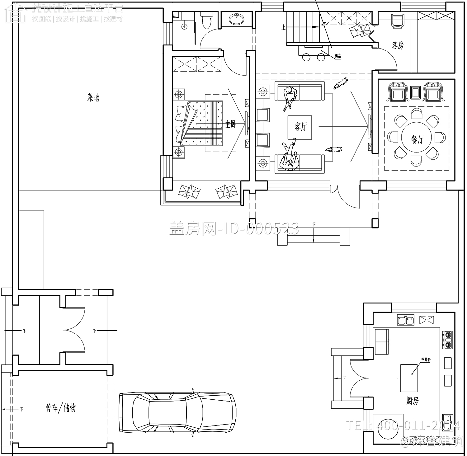 河南驻马店张家新中式三合院