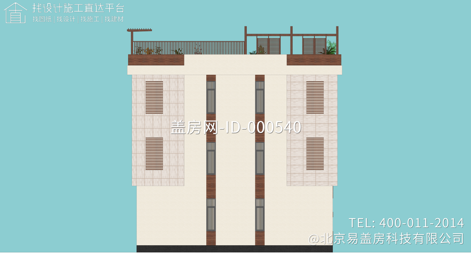 浙江衢州吴家现代别墅