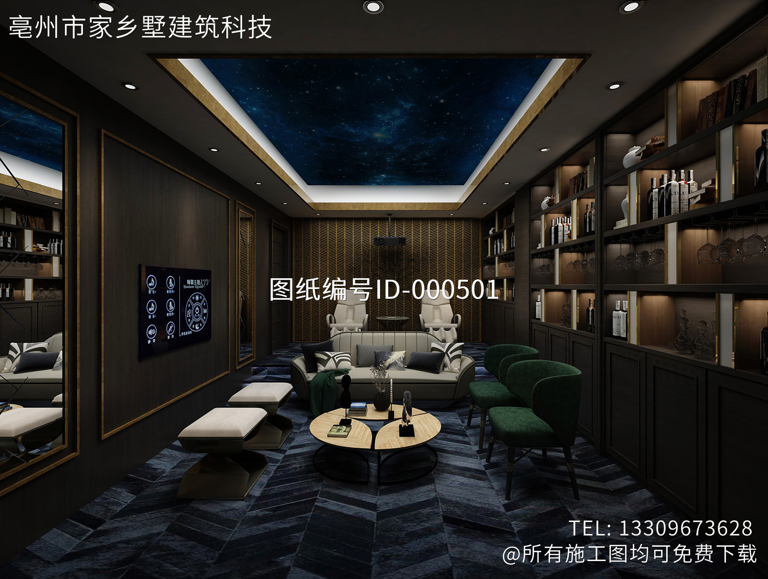 浙江宁波余姚顾家苏式别墅