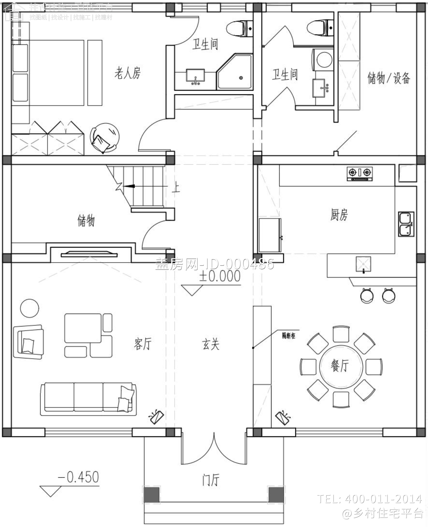 河南南阳谢家新中式别墅