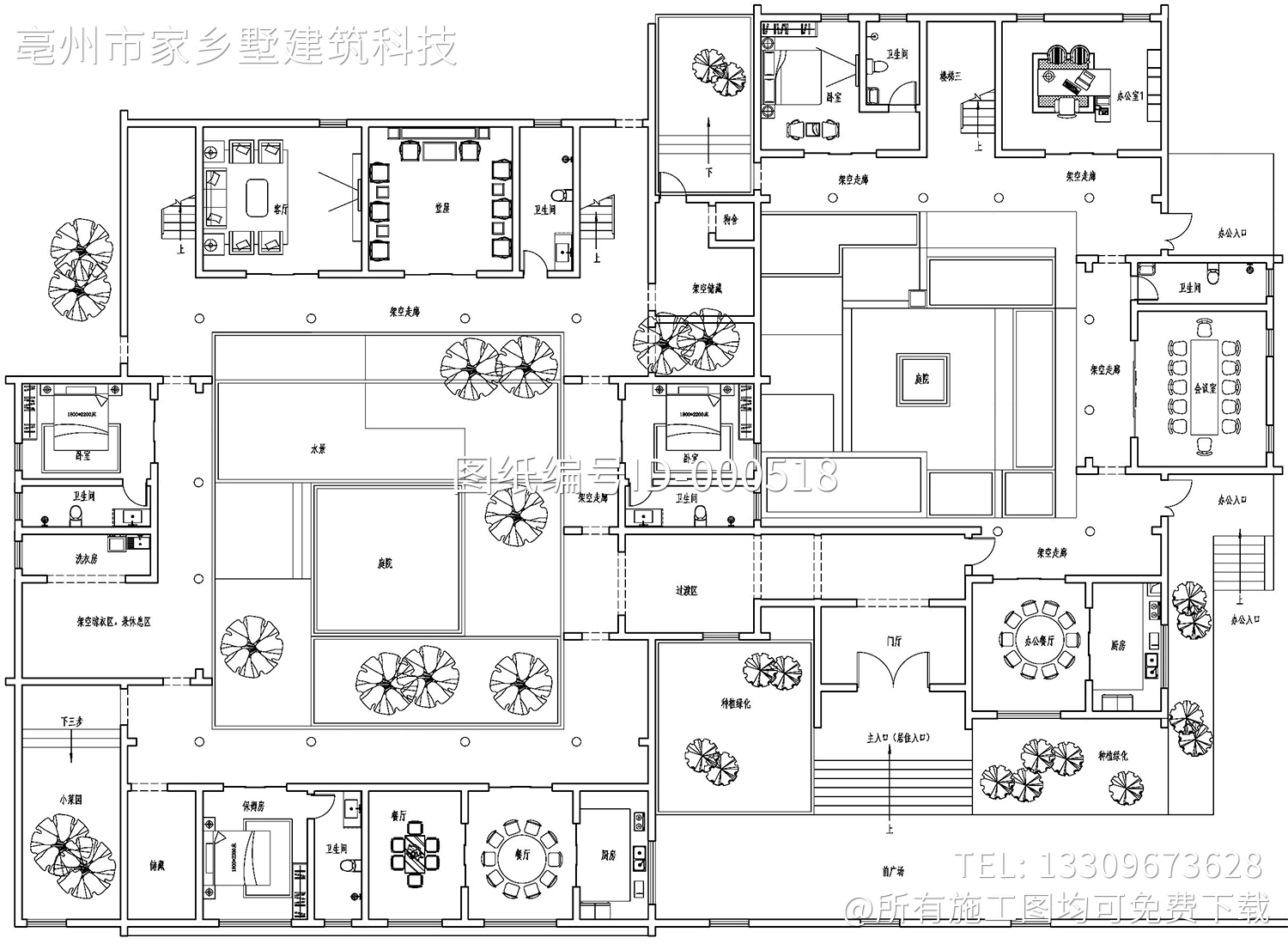 云南大理中式徐家院落