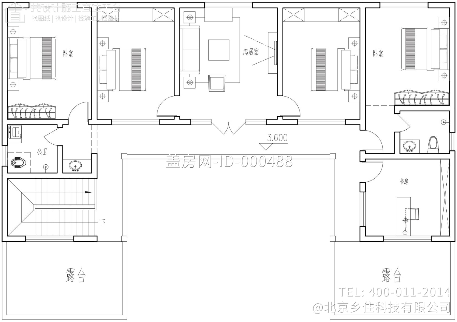 四川巴中冯家中式三合院