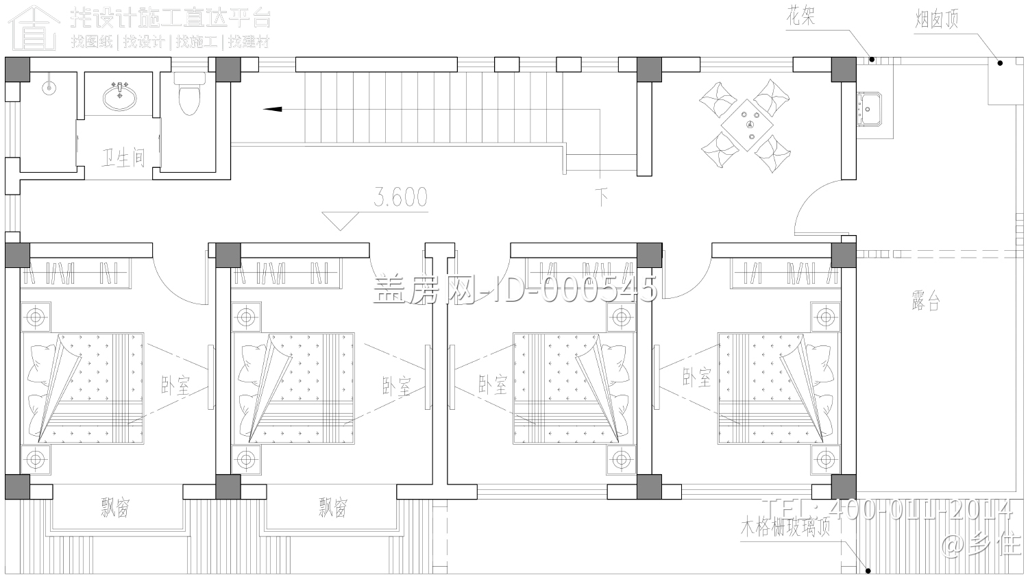 四川乐山苏家现代别墅