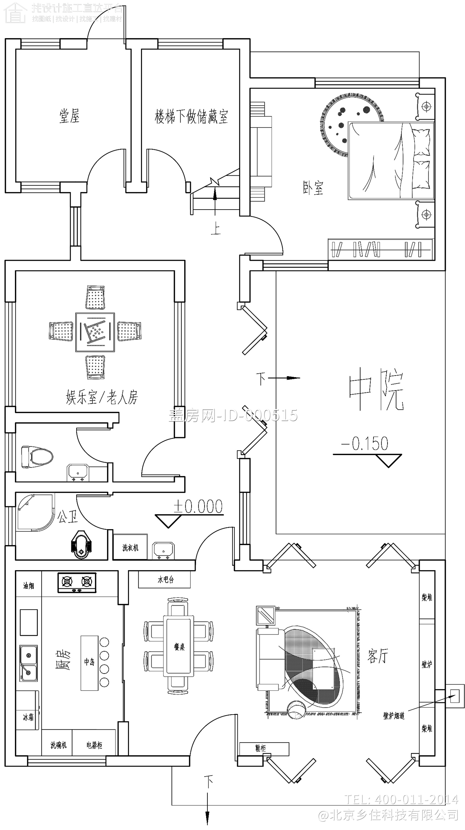 四川凉山曾家新中式别墅