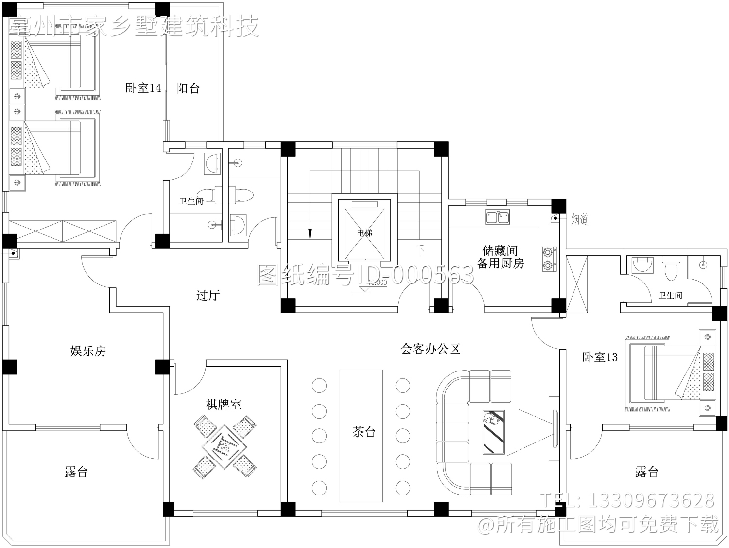 广东河源钟家欧式别墅