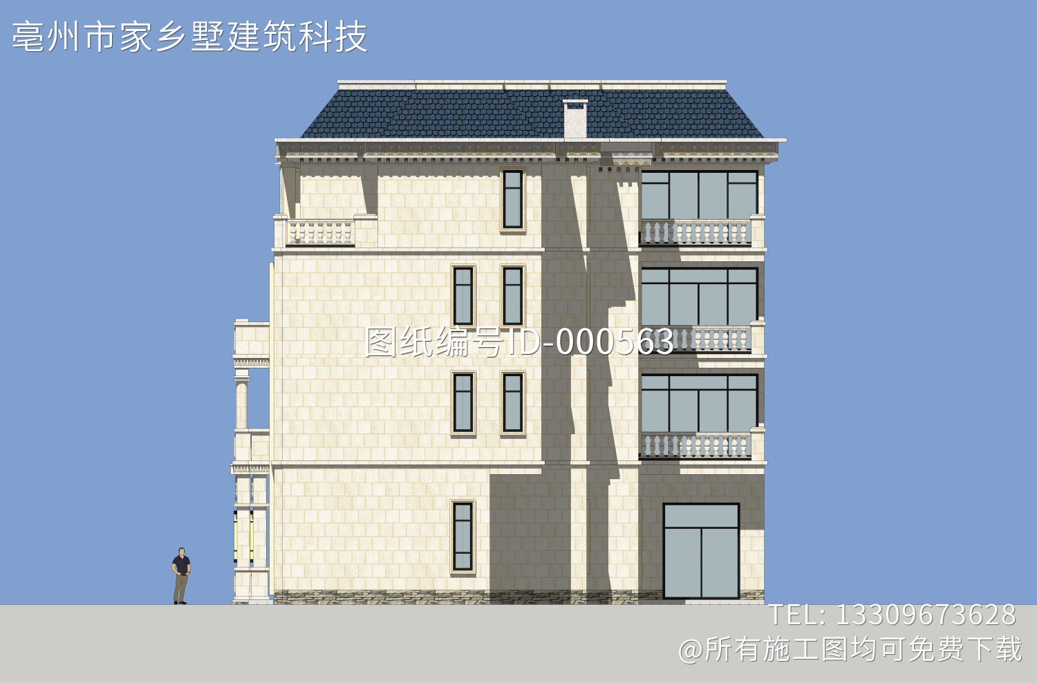 广东河源钟家欧式别墅