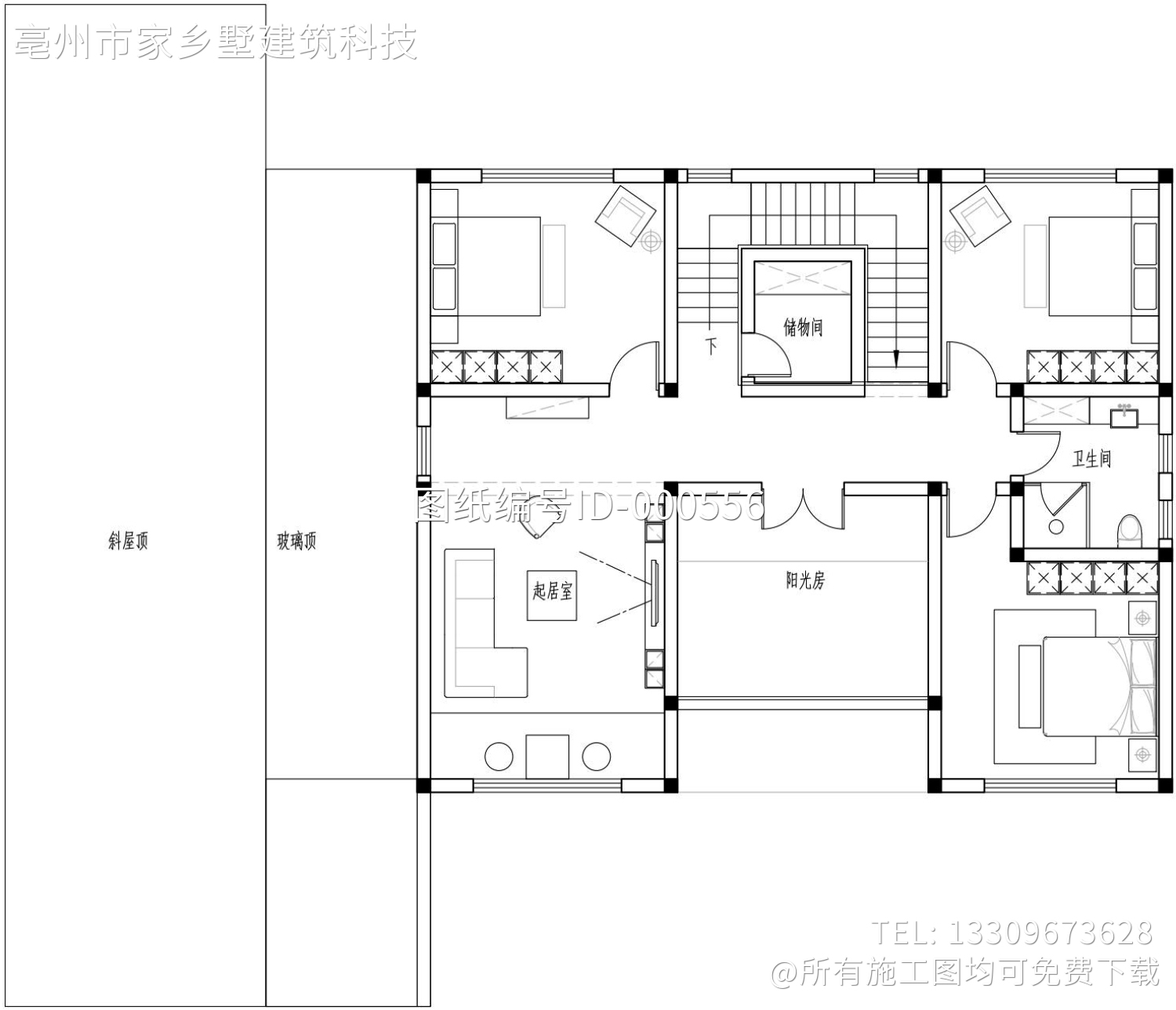 湖南长沙杨家新中式别墅