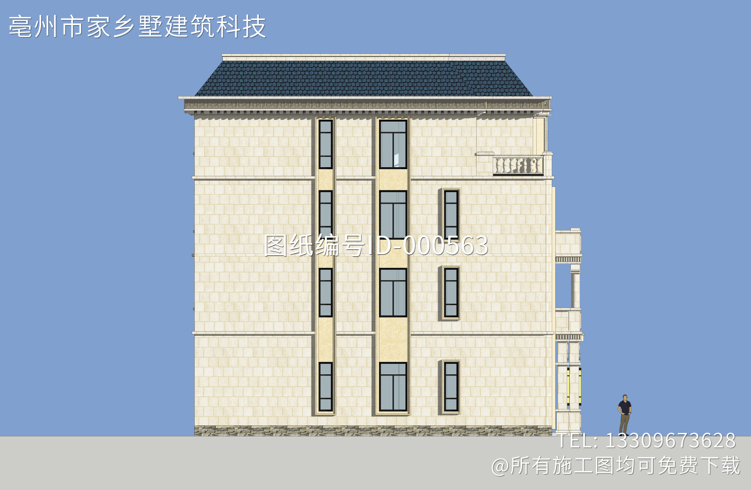 广东河源钟家欧式别墅