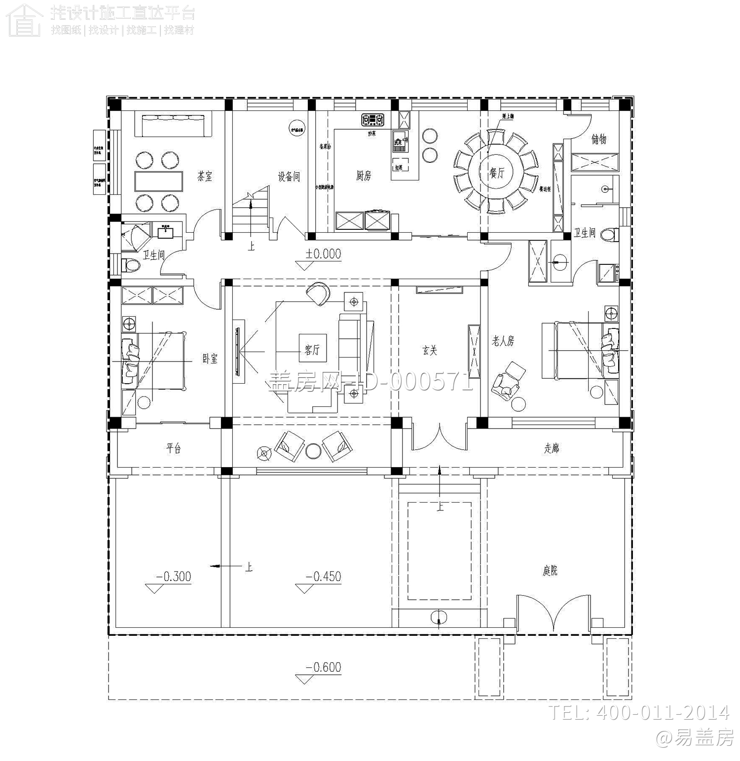 北京昌平姚家新中式别墅