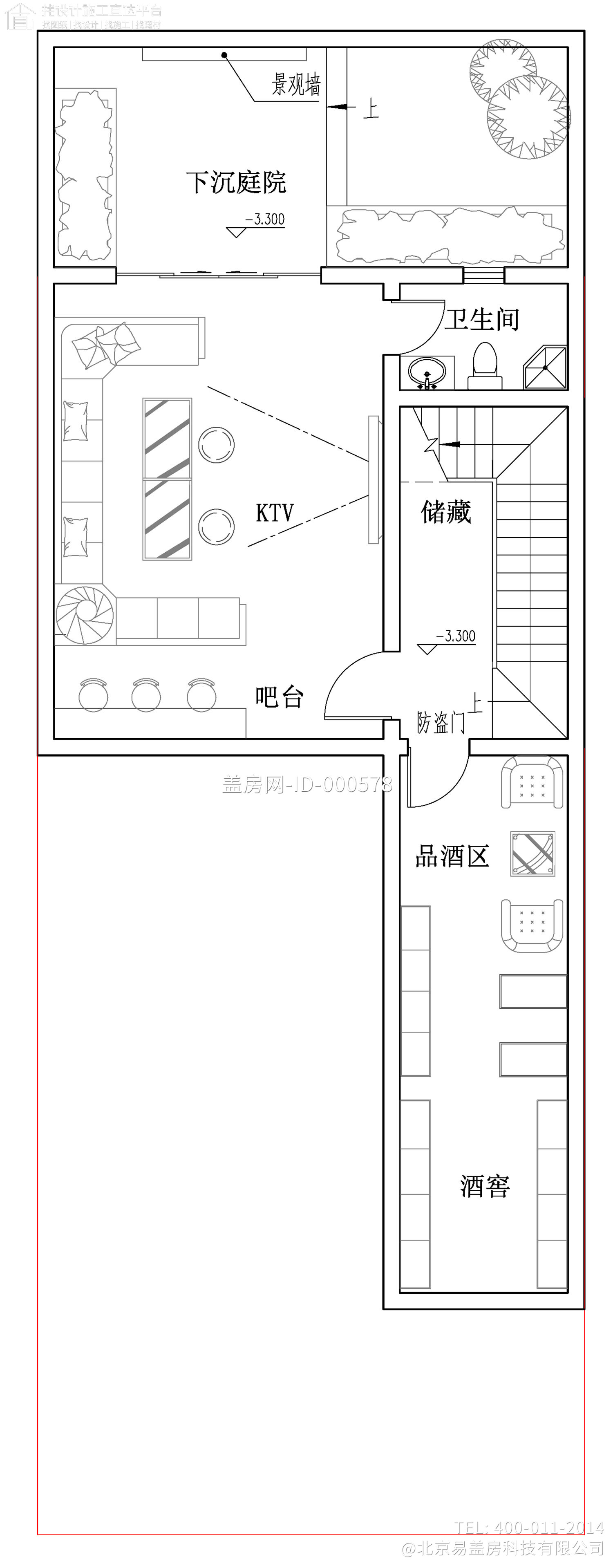 安徽六安董家现代别墅