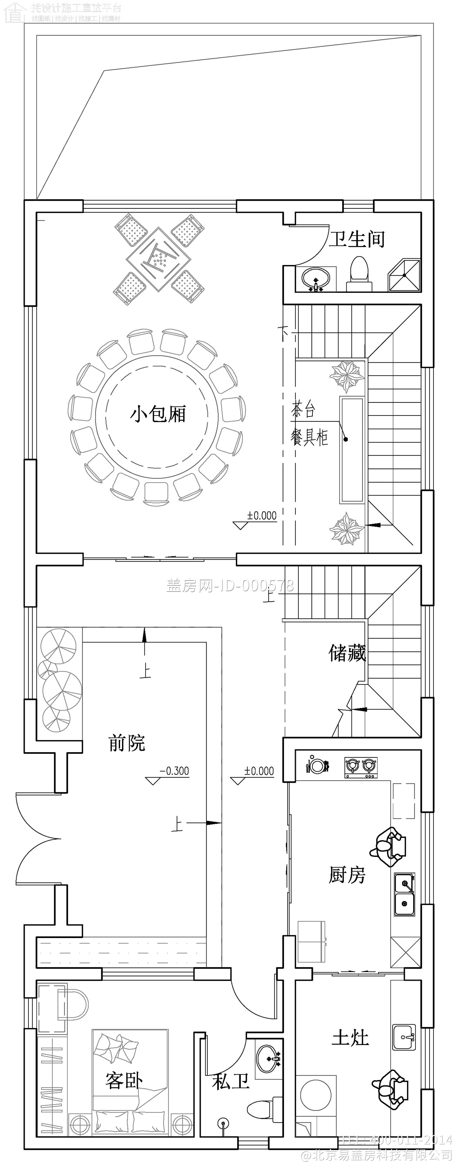 安徽六安董家现代别墅