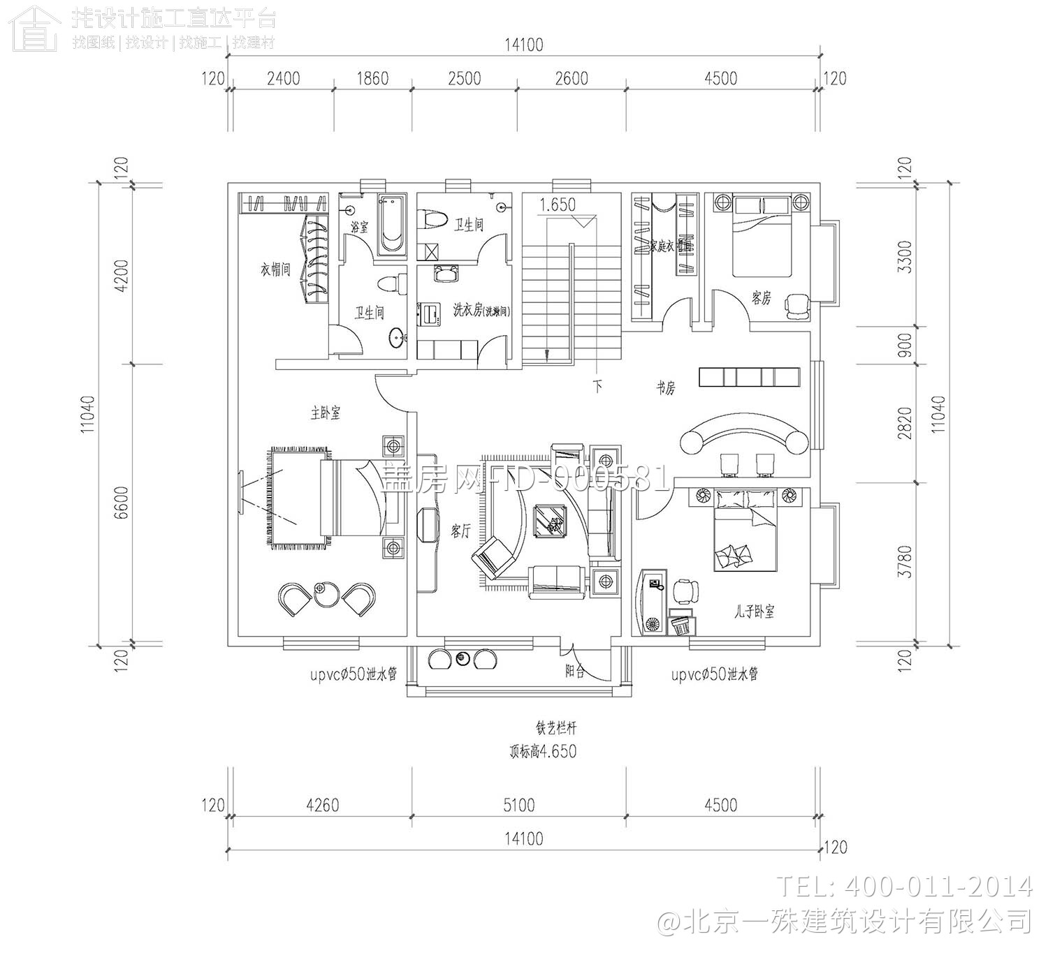 北京怀柔王家欧式别墅