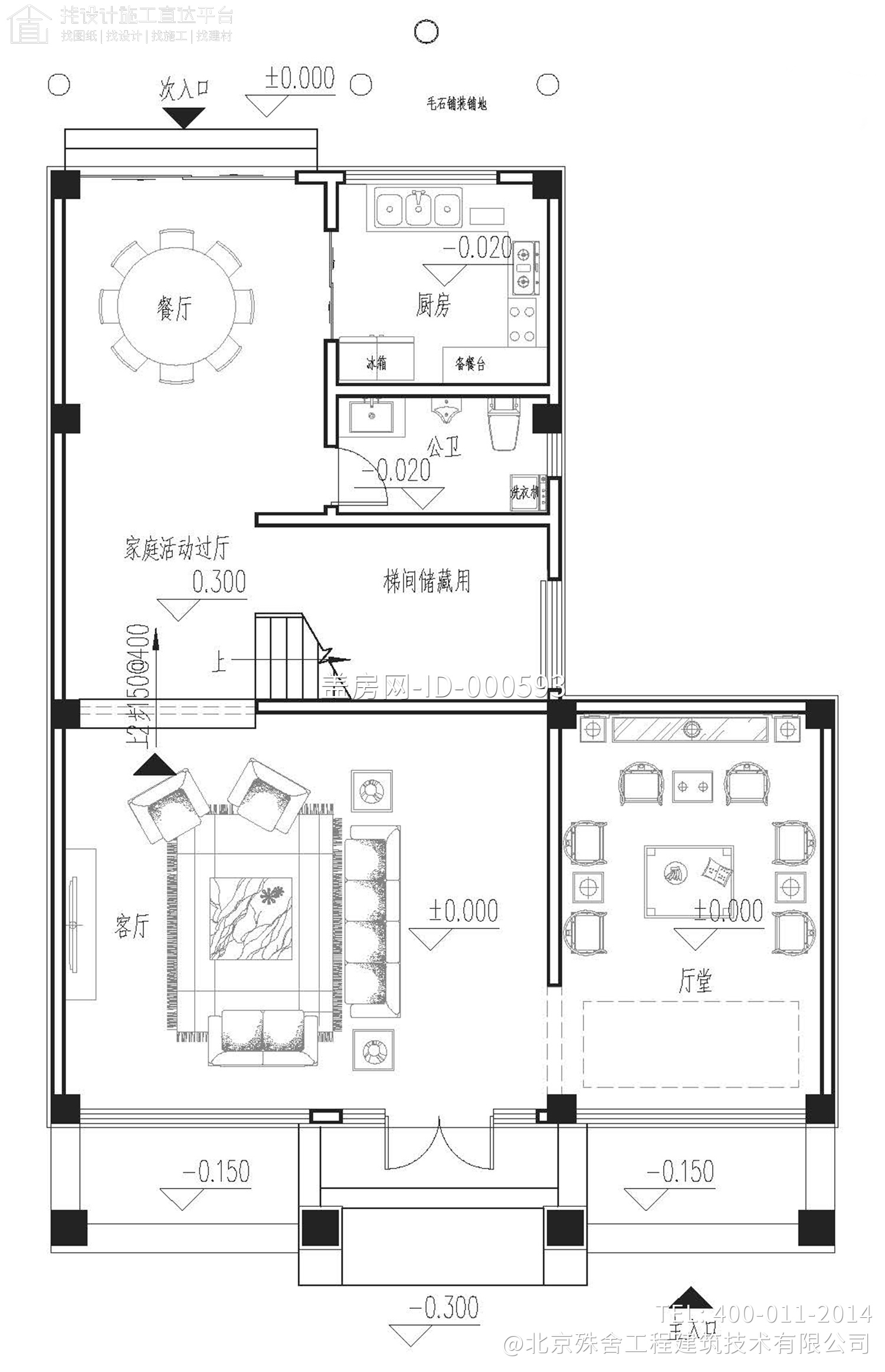 四川达州李家新中式别墅