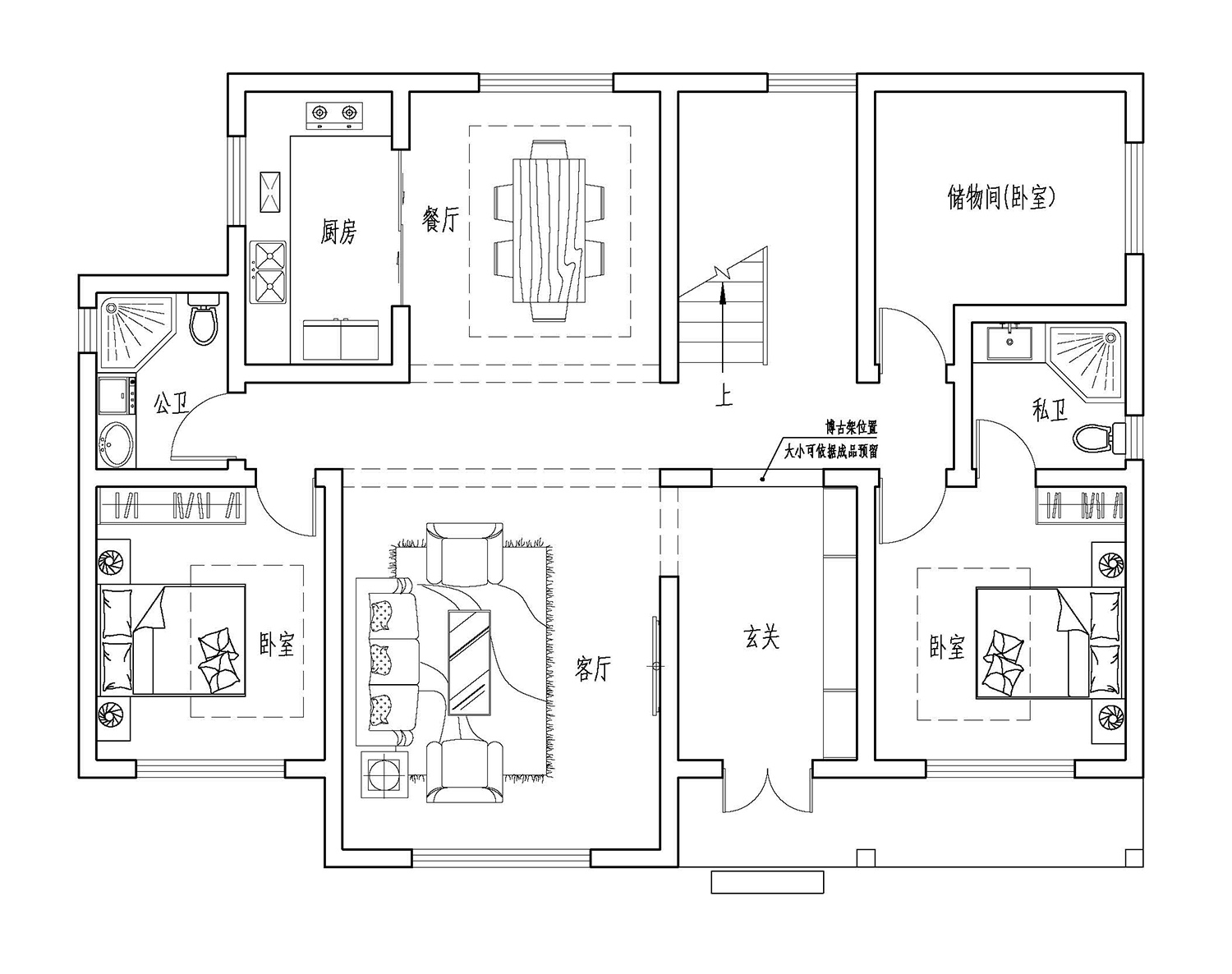 北京顺义辛家欧式别墅