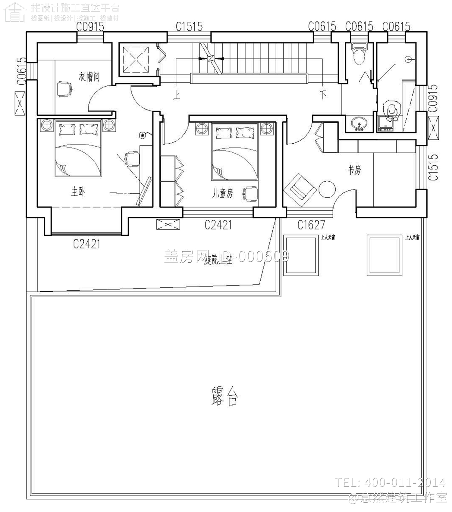 北京昌平孟家现代别墅