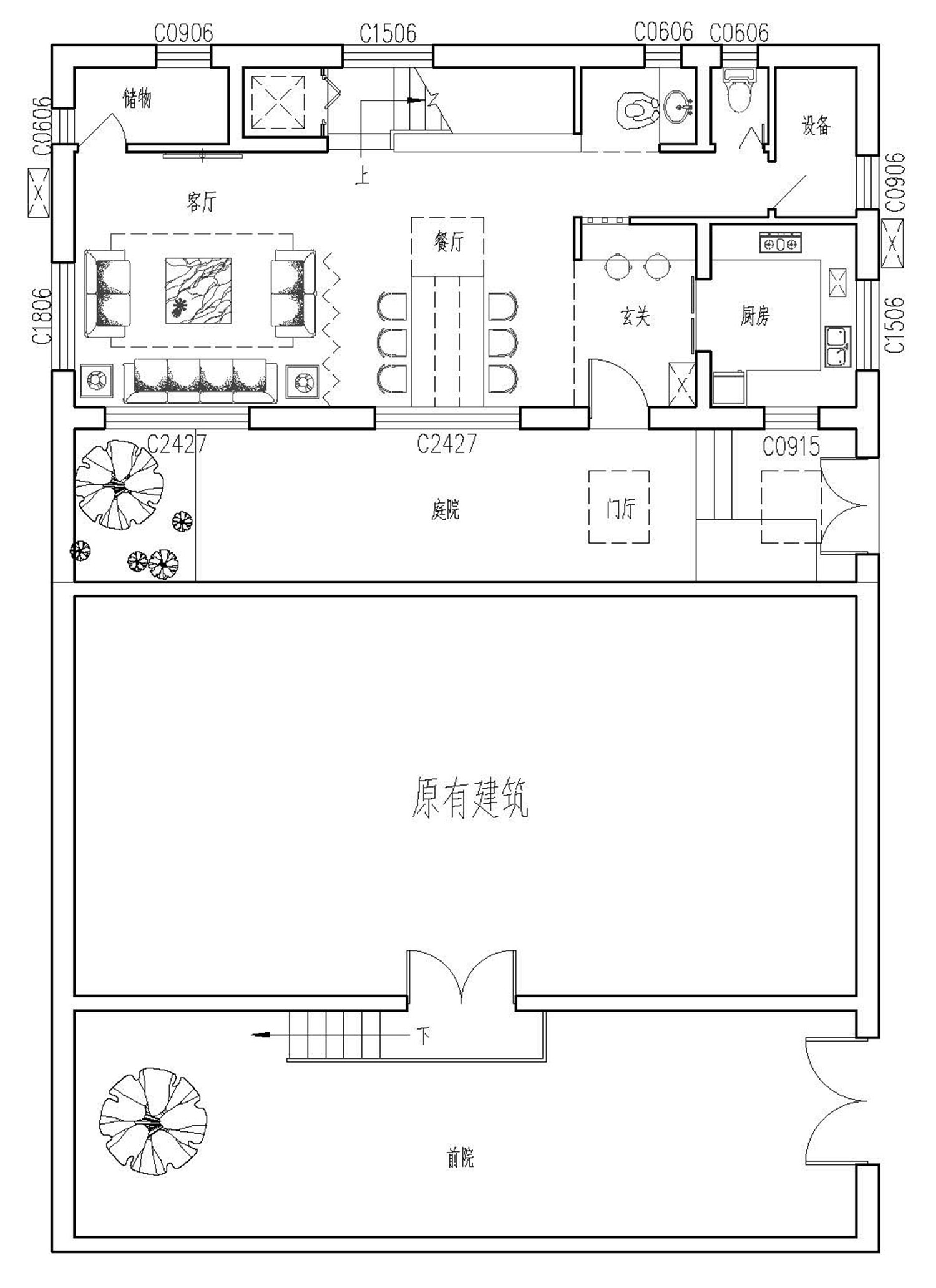 北京昌平孟家现代别墅