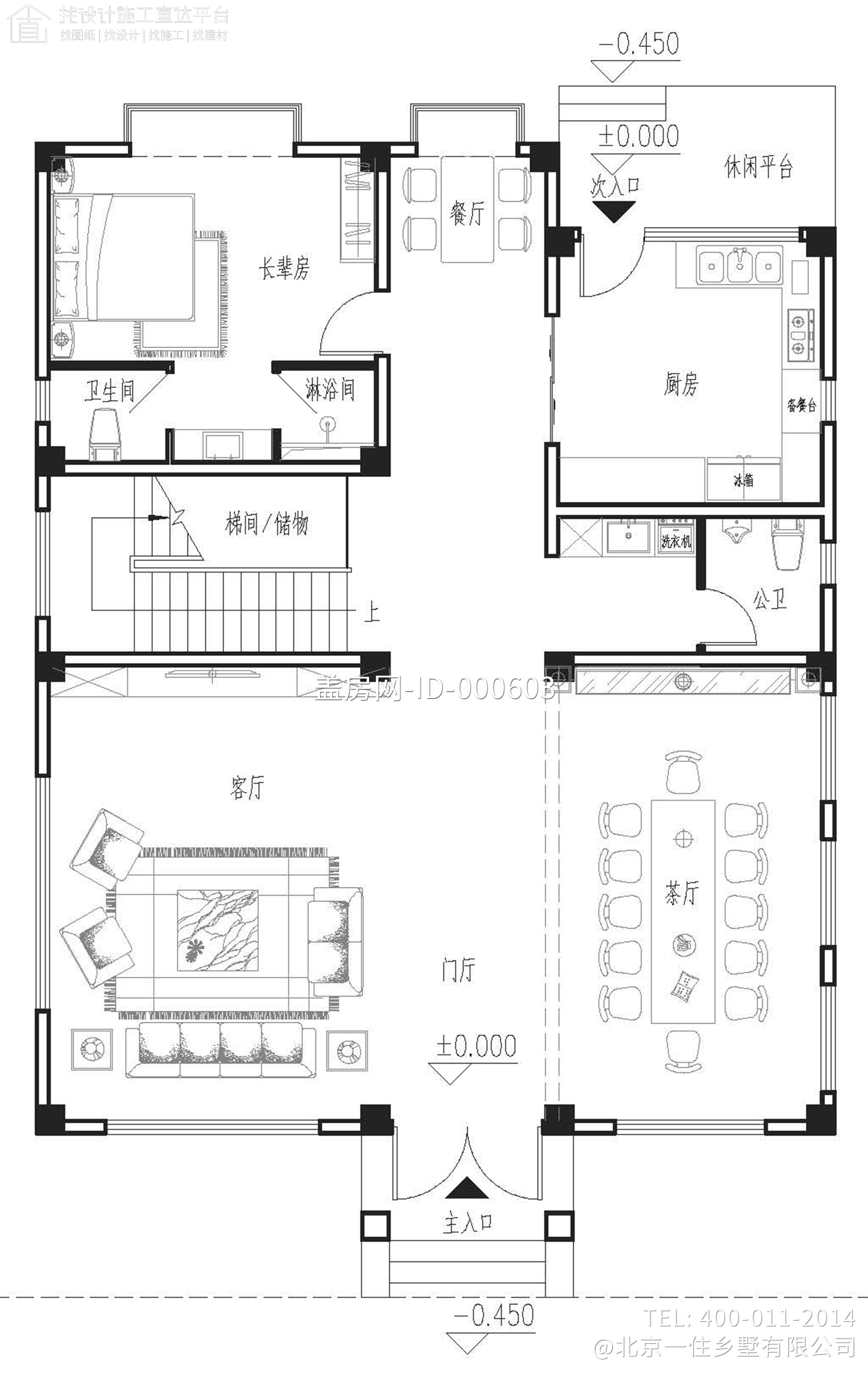 海南文昌韩家欧式别墅