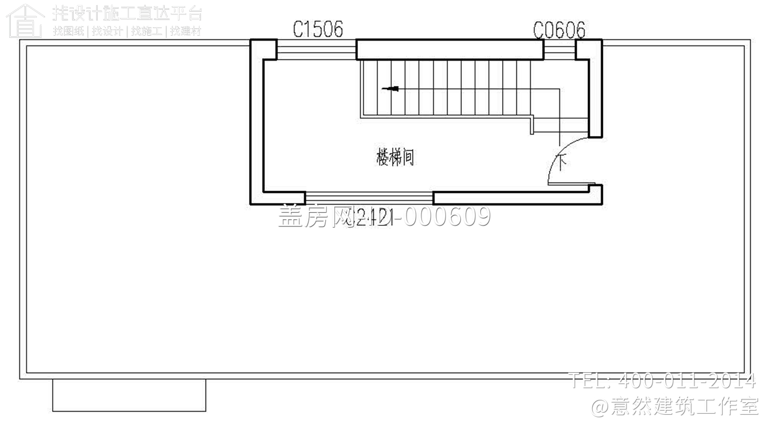 北京昌平孟家现代别墅